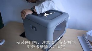 Лоток для кошек