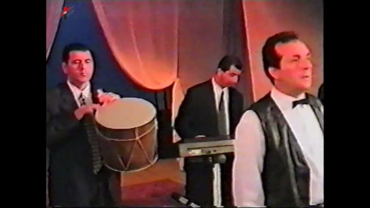 гр Штул - Роза (1999)