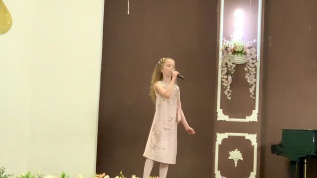 Музыка сердца песня