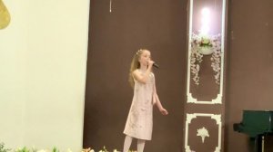 Музыка сердца песня