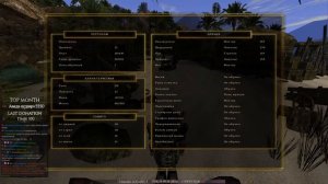 Готика 2 Кузнец Мод #9.1