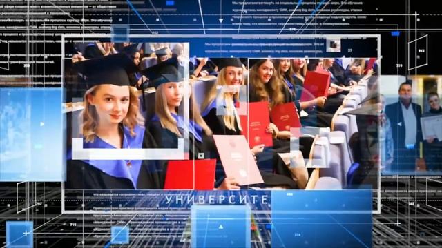 Презентационный ролик МГИМО смотреть онлайн