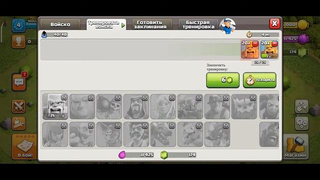 Обзор клеш оф кленс/// Clash Of Clans. 1 стрим