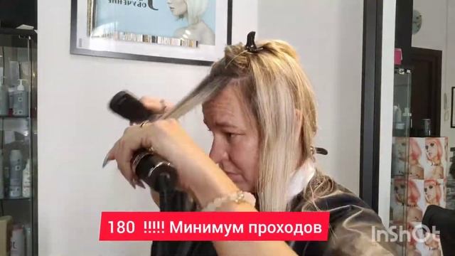 лайфхак запайка концов