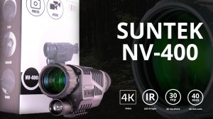 Suntek NV-400 /  Монокуляр ночного видения