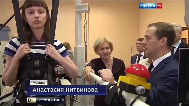 Россия1Медведев тренажеры смотреть онлайн