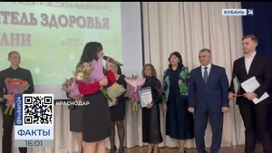 Лучшим «Учителем здоровья Кубани» стала Ануш Манучарян из Краснодара