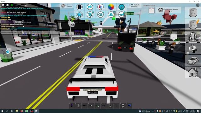 Работаю полицейским 2 в BrookHaven/Брукхейвен (Roblox) gameplay, игра, геймплей (RU) смотреть онлайн