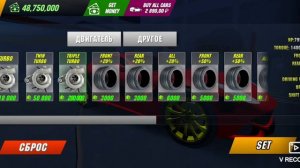 Как сделать 2000сил в кар паркинг?? ОТВЕТ ЗДЕСЬ Кратко и понятно💯