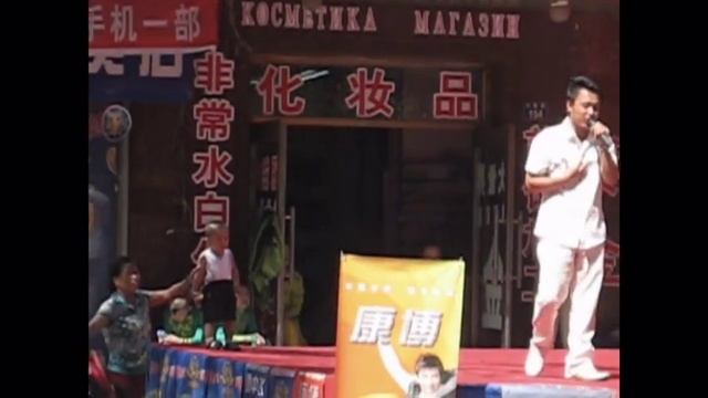 Китайский КОЛОБОК.Перевод свободный и мой.mpg смотреть онлайн