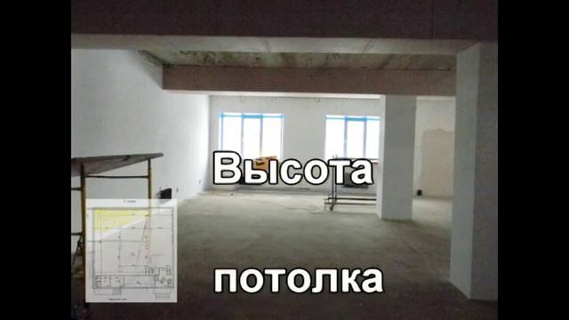 Трактовая 4 1100м.кв +земля 1300м.кв ИЖС