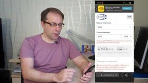 Переводы за границу в новых условиях | Как легко перевести деньги за границу