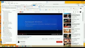 Осторожно KMS Auto,Как не получить вирус в ПК