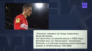 Испания и Португалия сыграли в Севилье вничью - 1:1.