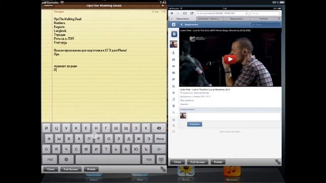 Обзор твиков.Quasar. смотреть онлайн