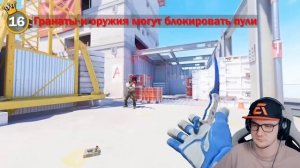 Я Разрушил 40 МИФОВ о КС 2! ► NadeKing CS 2 | Реакция