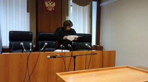 Определение о назначении экспертизы