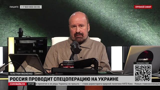 Якеменко указал на опасность отмены границ