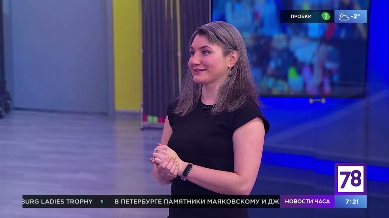 Упражнения на фитболе в "Полезном утре"