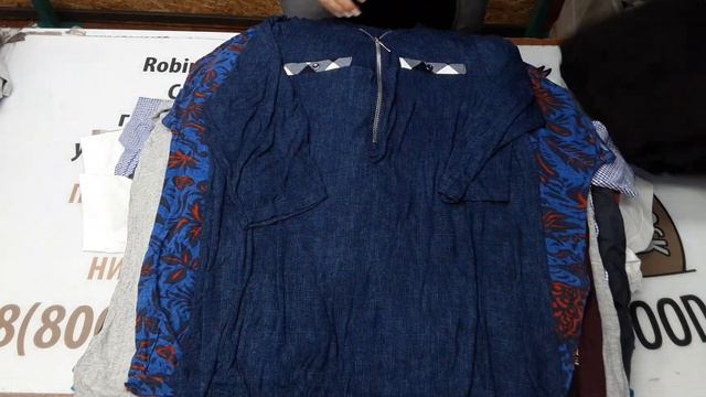 85(25Г)Микс жен муж XXL EXTRA+ Крем Германия лето) смотреть онлайн