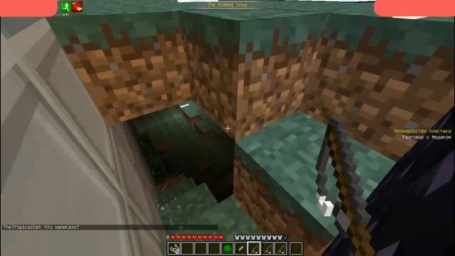 {Minecraft Galaxy}гриф(10к) RUMAN1(лопатка деда) смотреть онлайн