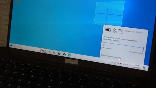 Бюджетный ноутбук - Adreamer LeoBook 13 - а стоит ли? смотреть онлайн