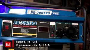 Бензиновый генератор ECO PE-7001RS