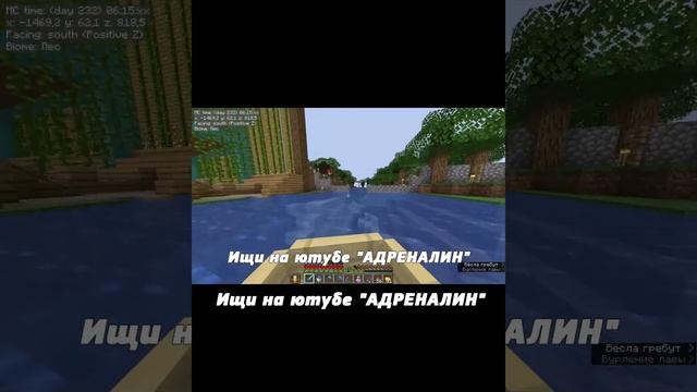 МАЙНКРАФТ ВЫЖИВАНИЕ БЕЗ МОДОВ | ЧАСТЬ #16 (6/10) | Minecraft 1.16