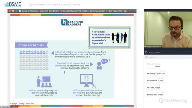 BSME Professional Learning: Support Parents AND Improve Student Outcomes смотреть онлайн