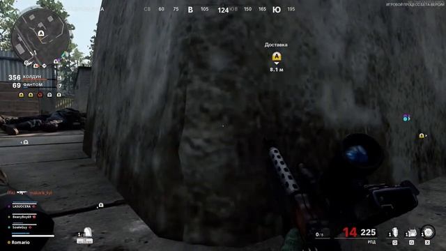 CALL OF DUTY: BLACK OPS COLD WAR | OPEN BETA | PC | GAMEPLAY
