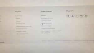 Обзор P4P800 SE спецификации Asus