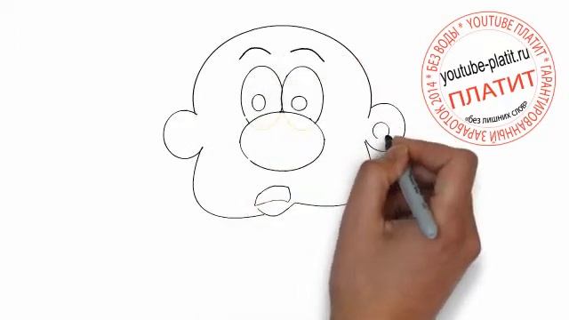 Как карандашом нарисовать удивленного человека смотреть онлайн