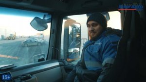 Ищем Водителей Категории "Е"