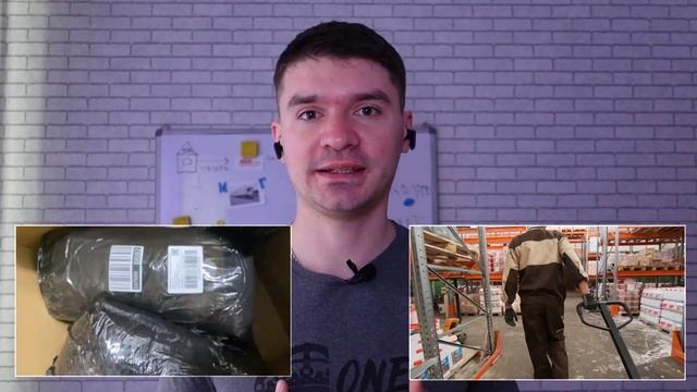 Как продавать на wildberries в Казахстане? Подводные камни, фишки, нюансы! смотреть онлайн