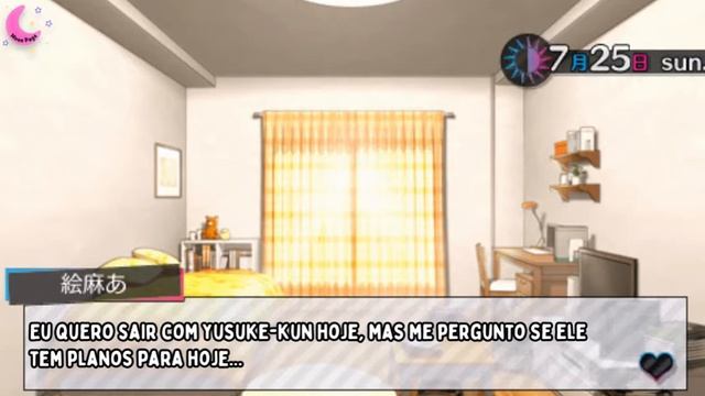 BROTHERS CONFLICT PASSION PINK ❤ - #05 Saindo com Yusuke-kun!