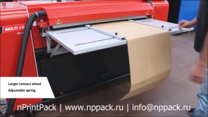 Цифровой принтер для печати на гофрокартоне NS MULTI
