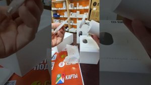 Беспроводная IP-камера Xiaomi Xiaobai Battery Smart Camera