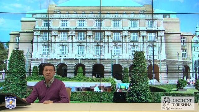 Структурализм и современное языкознание.Часть 2.
