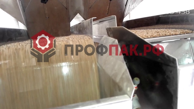 Автоматическое оборудование для фасовки и упаковки песка ракушечника 2 кг в полиэтилен