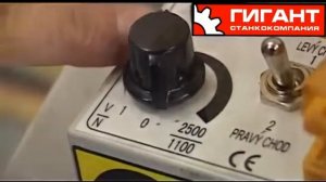 Настольный токарный станок SM 300E