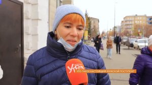 Опрос: что такое настоящий мужской поступок?