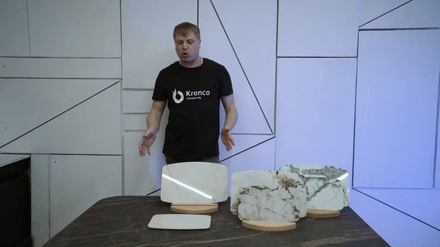 Разделочные доски из керамогранита от Kronco смотреть онлайн