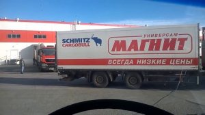 Почему не стоит работать водителем в МАГНИТ 2017