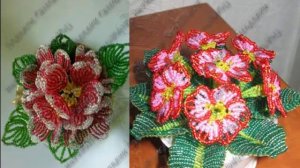 Примула из бисера