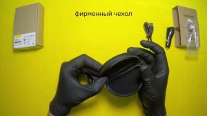 Jabra Stealth UC MS распаковка проверенной моногарнитуры bluetooth