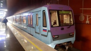 Метропоезд 81 760/761/763А "Ока" "Баклажан" в Москве