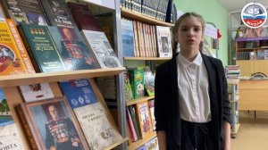 г. Калуга_«Уроки великого полководца»_Морякова