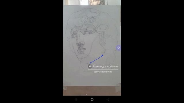 Разбор Антиноя