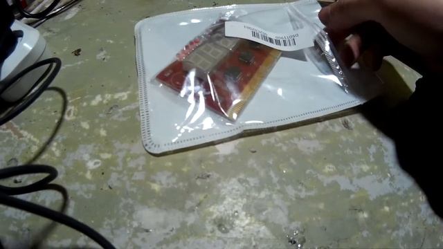 Post cart analyzer. Пост карта обзор смотреть онлайн