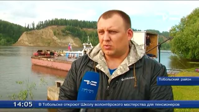 Предприниматель из села Казанское вырастил молодь муксуна